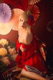 Coser Chihiro-sama "Kimono de Nero"
