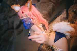 [COS Bienestar] Cosplay Hina Jiao - Tamamo Mae Bailarina árabe