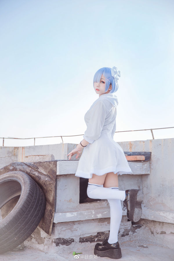 [COS Bien-être] Hina Jiao - Robe blanche Rem