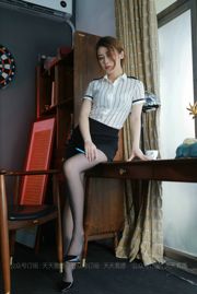 [IESS 奇思趣向] Model: Ziwei "Spicy Female Secretary"