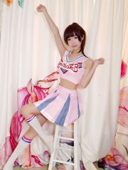 Coser Eel Fei Er "Kato Megumi, voy por ti"