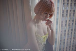 Yue Ye Fairy "The Enchanting Little Fairy" [Model Academy MFStar] Vol.082