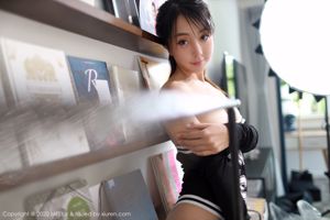 Guo Yiran "Kecantikan dengan Tubuh Seksi" [Model Academy MFStar] Vol.270