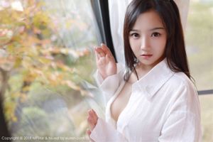 Xu Weiwei "Das weiße Lieblingshemd" [Model Academy MFStar] Vol.187