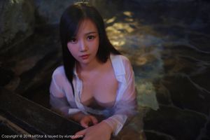 Xu Weiwei "La tentazione della camicia bianca" [Model Academy MFStar] Vol.176