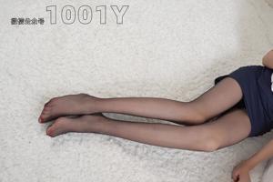 Melancia "My Little Secretary 2" [Mil e uma noites IESS] Lindas pernas e pés