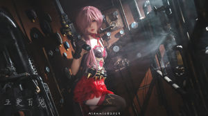 [Cosplay foto] Pure meid nog vijf spoken - Assepoester