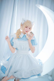 [COS Welfare] Anime Blogger Kita Nobu - Maid Costume