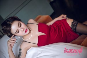 Алиса "Ночной Шанхай Cheongsam LOGO" [Заголовок богини TouTiao]