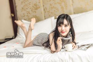 Zhou Xiyan "Net Red Sweater" [Headline Goddess]