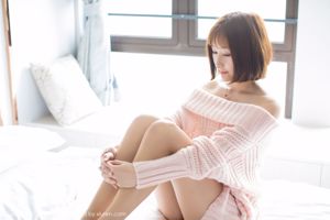 Nine Tails Ivy- "Extremely Sexy Stockings and Legs Seduction" [IMiss] Vol.240