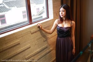 キリカウラ「SameTripTravelAlbum」[美媛館MyGirl] Vol.042