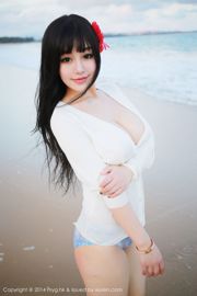 Barbie可兒《三亞旅拍三套合集 》 [美媛館MyGirl] Vol.013