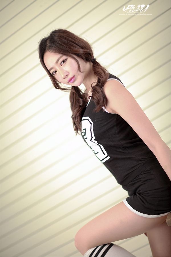 Shen Haili "Yue Dong 13" Foto Afbeelding