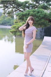 Li Renhui „Bogini temperamentu mini-spódniczki w parku”