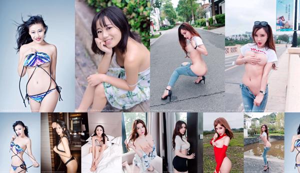 The complete set of DKGirl photo sets Total 116 Photo Collection