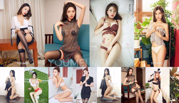 YouMei Official Website Photo Album Set Total 93 Photo Collection