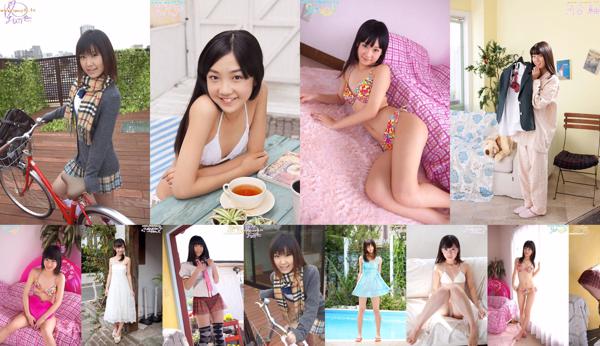 Imuto.tv photo set Total 46 Photo Collection