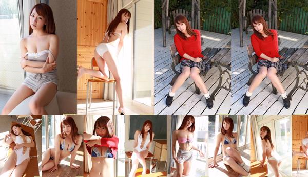 Asuka Nishimoto Totaal 1 Fotocollectie