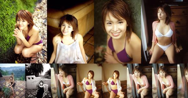 Ishii Ami Total 1 Koleksi Foto