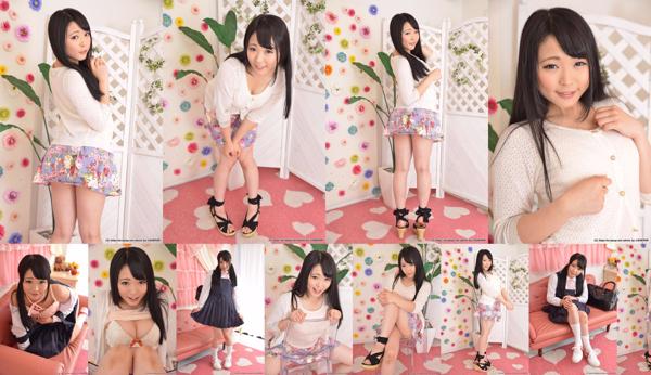 Yui Kawagoe Totaal 3 Fotocollectie