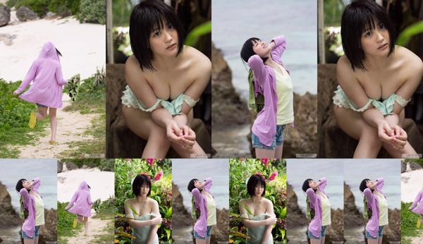 Nagasawa Erina Total 2 Collection de photos