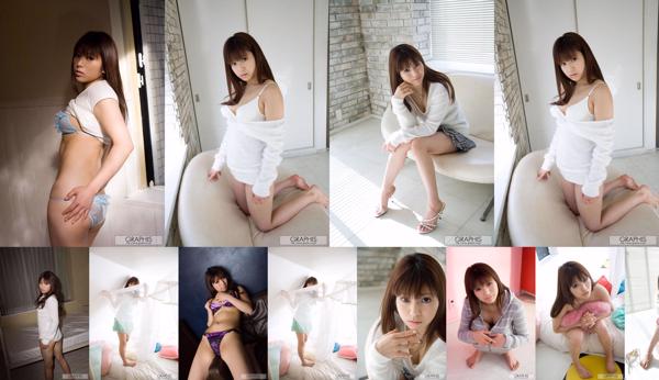 Otowa Kanade Total 1 Photo Collection