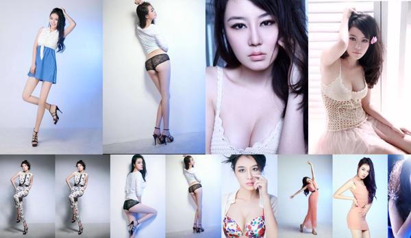 Ni Tingting Total 1 Collection de photos