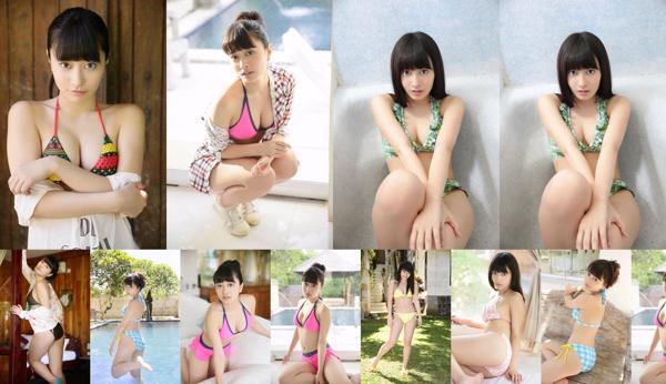 Iku Goto Total 1 Photo Collection