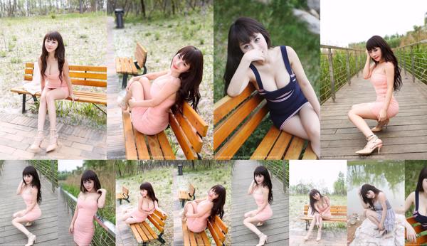 陈 蓓 Total 1 Photo Collection