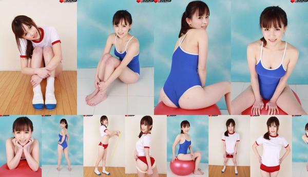 Yuka Aoyama Total 2 Photo Collection