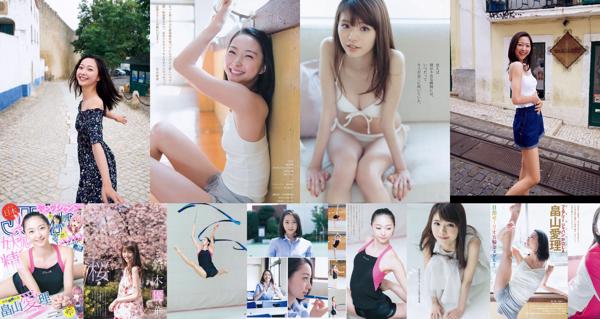 Airi Hatakeyama Total 2 Collection de photos