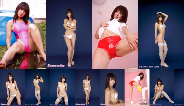 Kazama Yumi Totaal 4 Fotocollectie