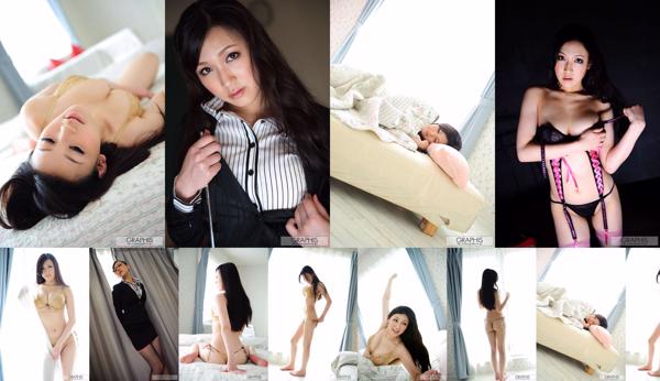 Haruka Sasaki Total 1 Photo Collection