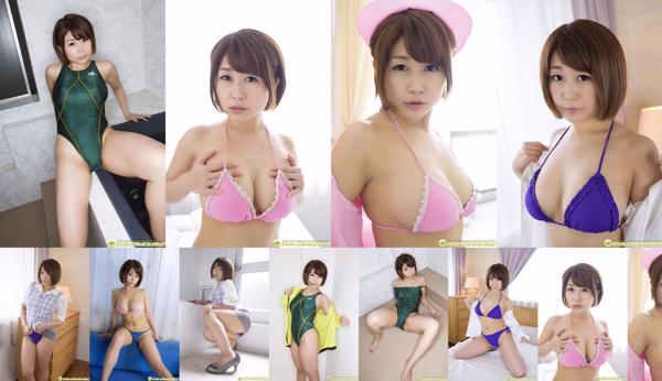 Yumina Yumina Total 1 Collection de photos