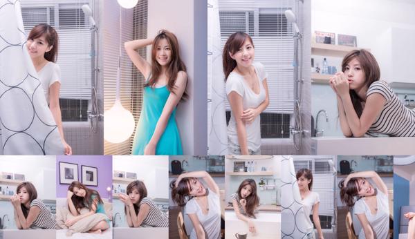 Gu Wanyun Total 1 Photo Collection