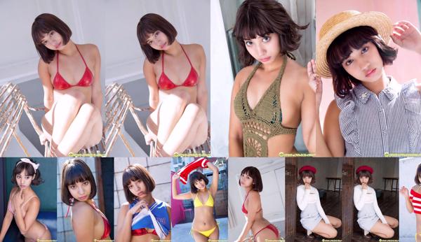 Makino Ayumi Totale 1 raccolta di foto