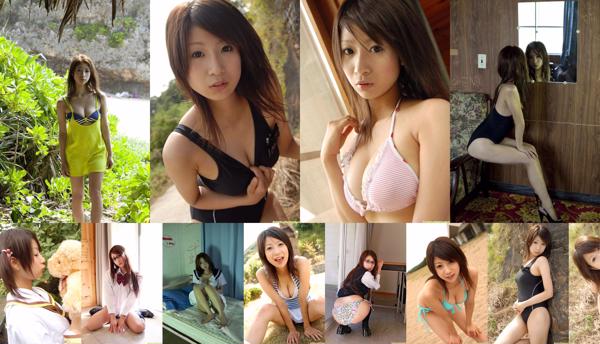 Nanako Kodama Totaal 3 Fotocollectie