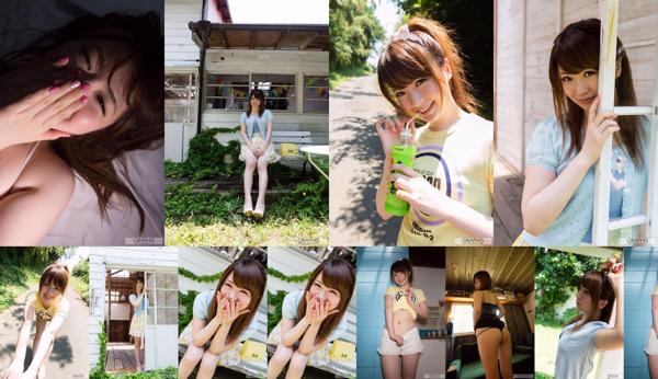 Yui Nishikawa Colección de fotos 1 total