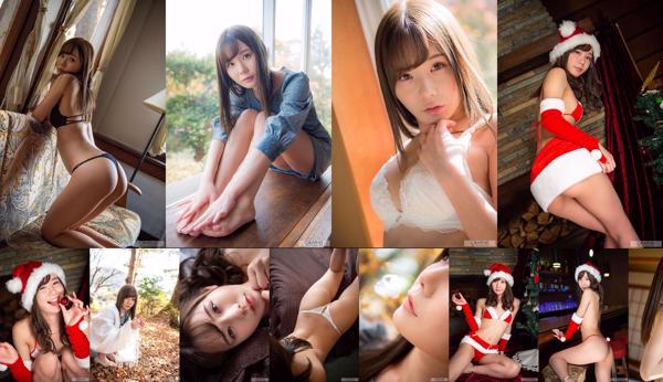 Miru Sakamichi Total 3 Photo Collection