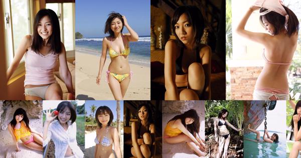 Hirata Yuka Totaal 11 Fotocollectie