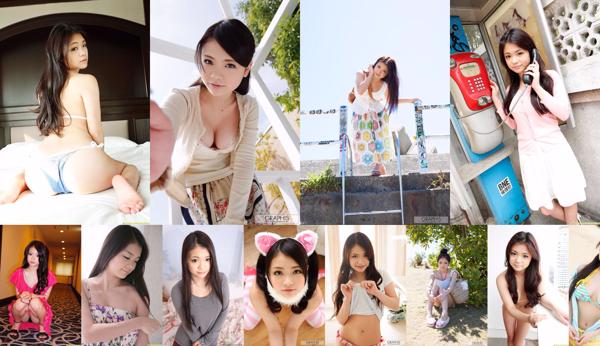 Kana Kana Totaal 10 Fotocollectie