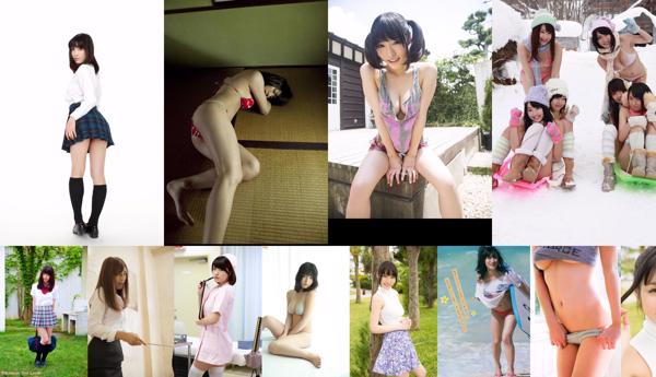 Anna Konno ทั้งหมด 26 คอลเลกชั่นรูปภาพ