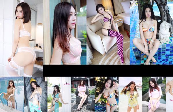 Rika Total 46 Photo Collection
