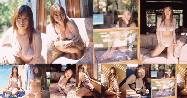 Mari Shimomura Total 1 Photo Collection