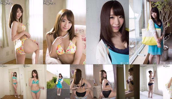 Hatsumi Saki ทั้งหมด 2 คอลเลกชั่นรูปภาพ