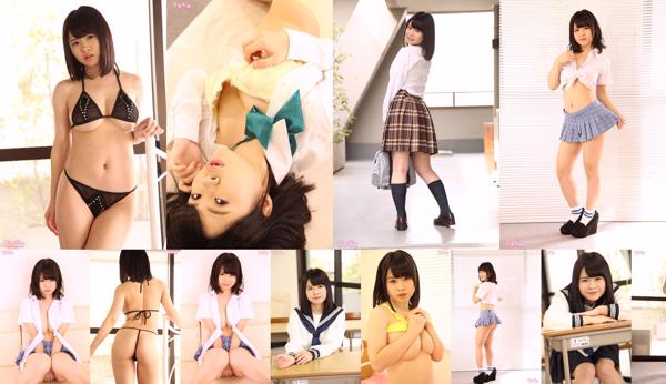 Yurina Aizawa Totaal 6 Fotocollectie