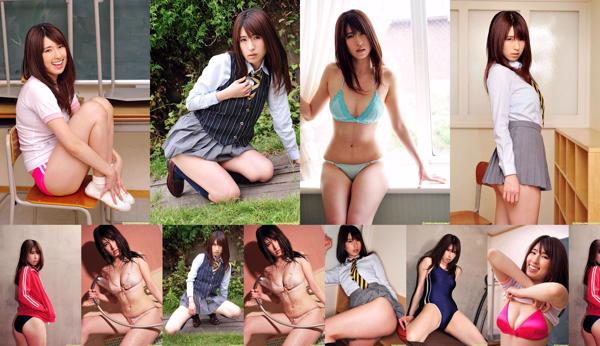 Chatan Yuri Total 1 Collection de photos