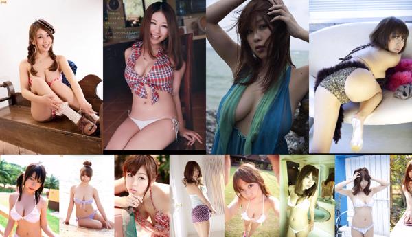 Mai Nishida Total 39 Photo Collection