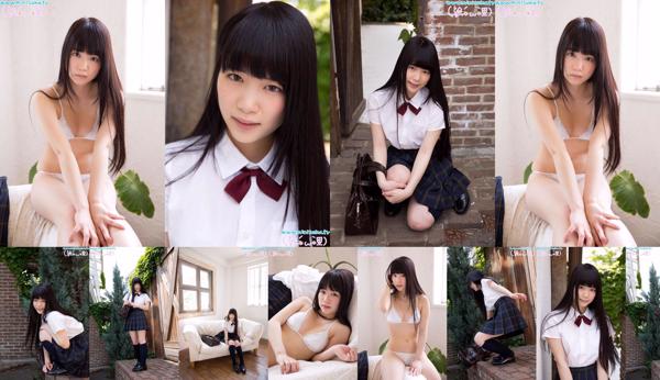 Sasaki Eri Total 1 Photo Collection